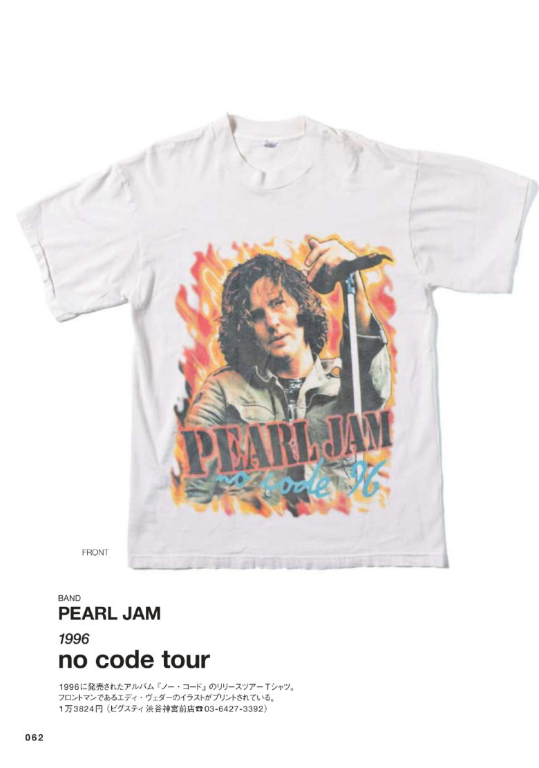 Pearl Jam - No Code Tour