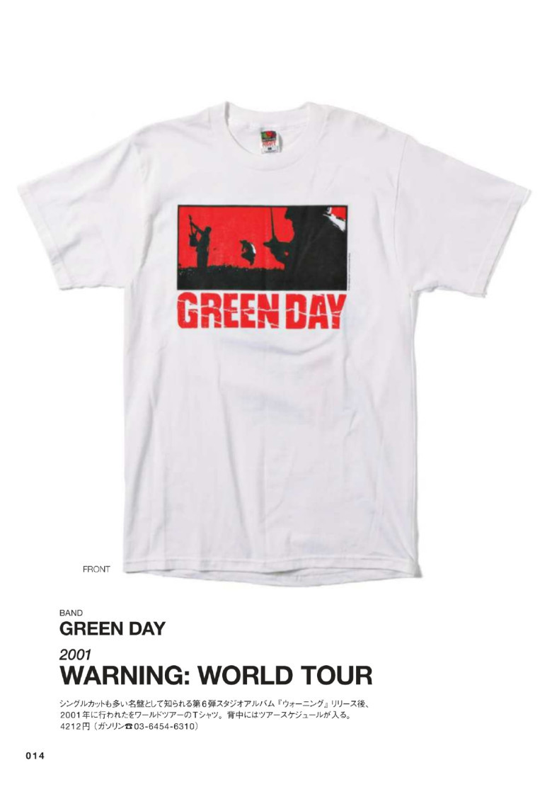 Green Day - Warning World Tour